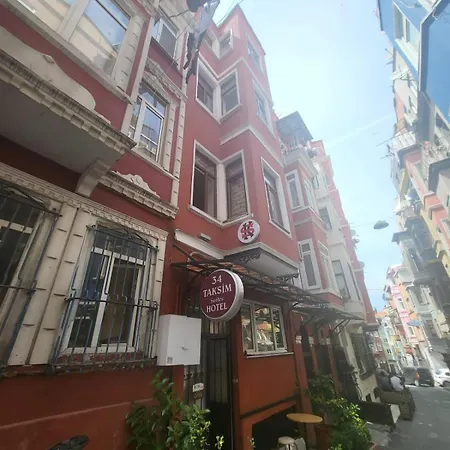 Taksim Camellia شقة فندقية